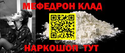PSILOCYBIN Чебоксары
