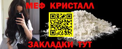 PSILOCYBIN Чебоксары