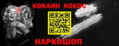 бошки Чебаркуль
