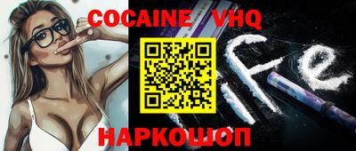 PSILOCYBIN Чебоксары