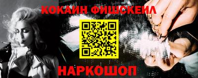 бошки Чебаркуль