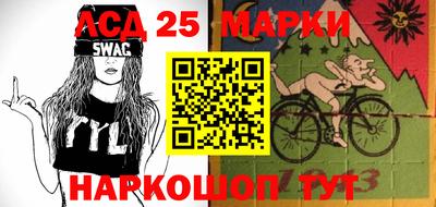 мефедрон VHQ Чапаевск