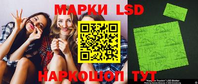 мефедрон VHQ Чапаевск