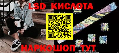 мефедрон VHQ Чапаевск