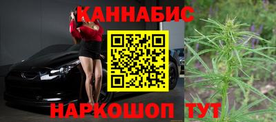 PSILOCYBIN Чебоксары