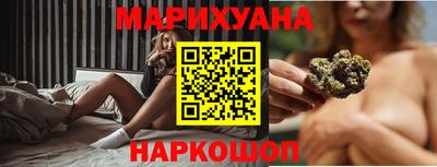 бошки Чебаркуль