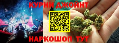 PSILOCYBIN Чебоксары