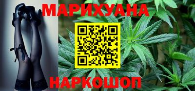 мефедрон VHQ Чапаевск