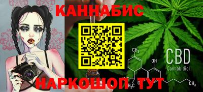 мефедрон VHQ Чапаевск
