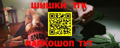 PSILOCYBIN Чебоксары