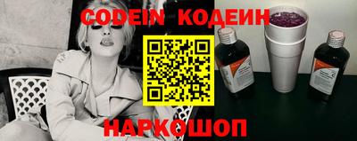 PSILOCYBIN Чебоксары
