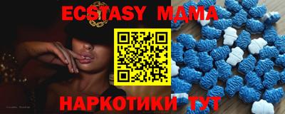 PSILOCYBIN Чебоксары