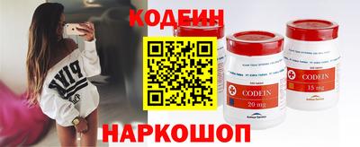 PSILOCYBIN Чебоксары