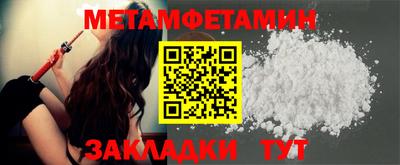 PSILOCYBIN Чебоксары