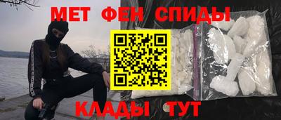 бошки Чебаркуль