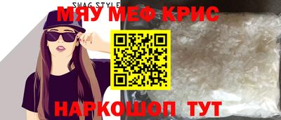 бошки Чебаркуль