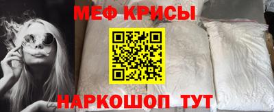 PSILOCYBIN Чебоксары