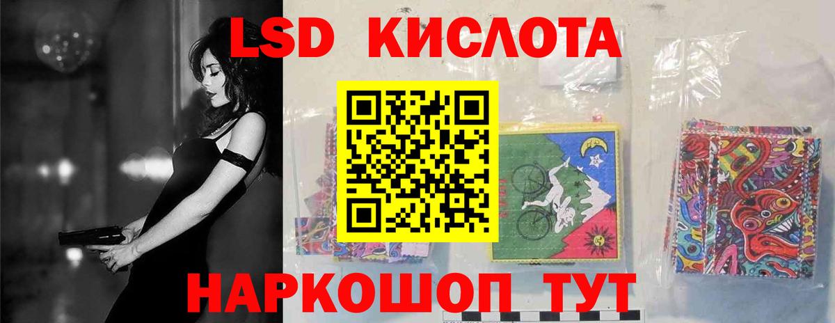 Архангельск  OMG ONION  Вход с VPN  ЛСД экстази кислота  Лсд 25 экстази кислота  Лсд 25 экстази 