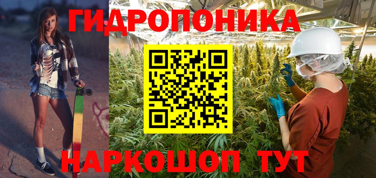 Бошки Шишки Ganja  Канабис THC 21%  Марихуана индика  МАРИХУАНА SATIVA & INDICA  Архангельск  Вход с VPN 